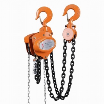 HSC CHAIN BLOCK